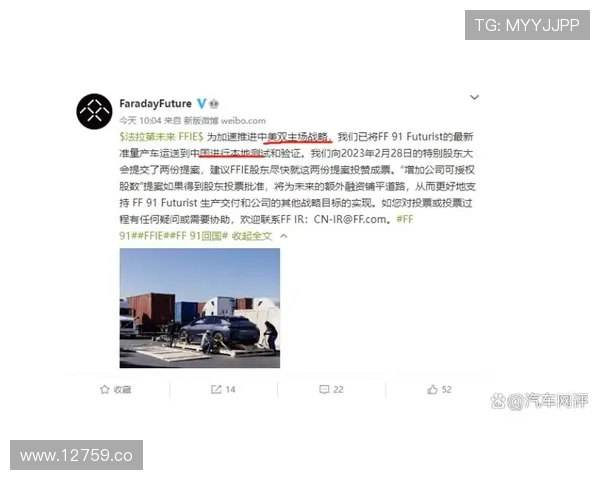 2023年度91大事件:影响深远的全网重大事件分析